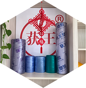 支持個性化定制